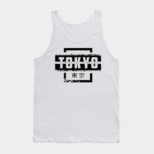 tokyo Tank Top